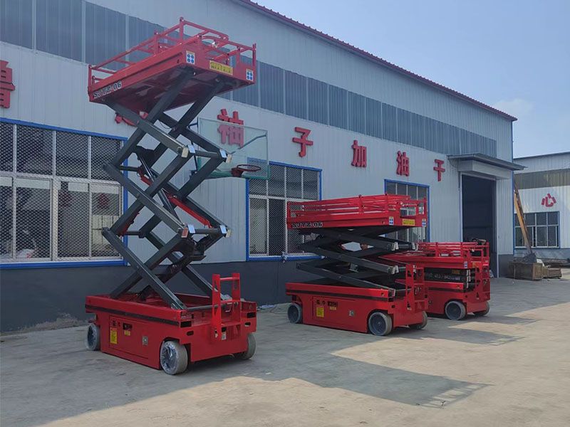 全自行走式液壓升降平臺(tái)